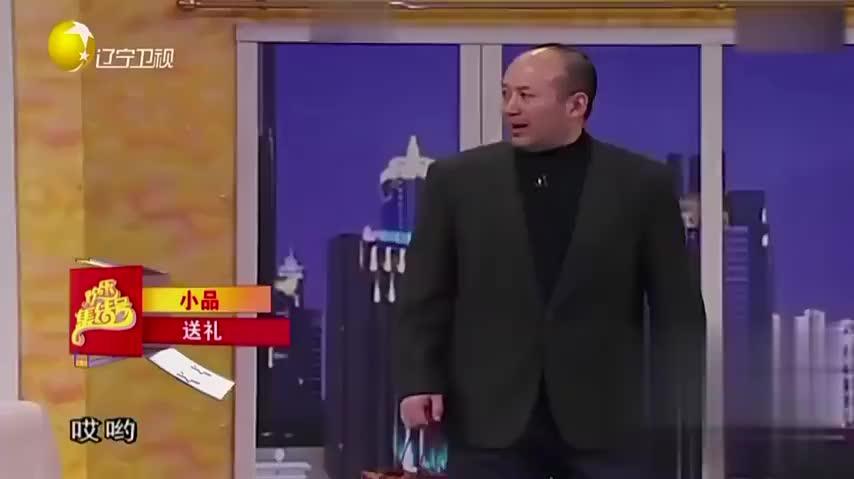 经典小品送礼郭达句号联手演绎奇遇连连引爆笑