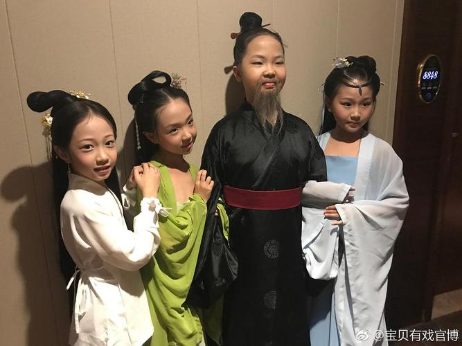 宝贝有戏之小仙女