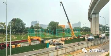 北清路辛庄桥立交节点明年3月建成通车!另外