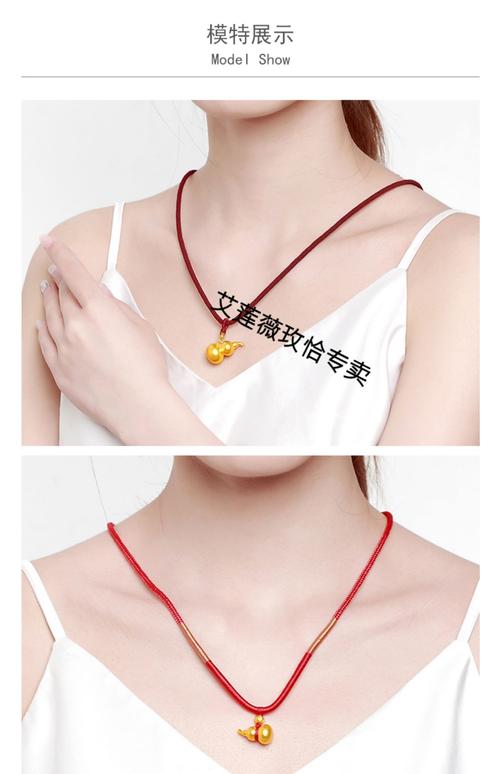 老凤祥款古法金葫芦黄金吊坠999足金项链男士转运珠挂绳女福字 小号