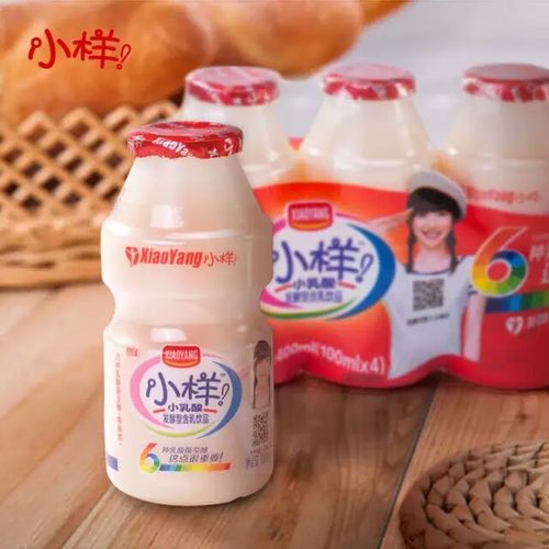 小样小乳酸100ml 20瓶 箱装 乳酸菌饮品 牛奶乳品 小孩儿童酸奶饮料
