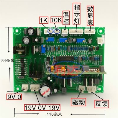 zx7一400电焊机接线图,zx7-400焊机内部图片 查看源网页