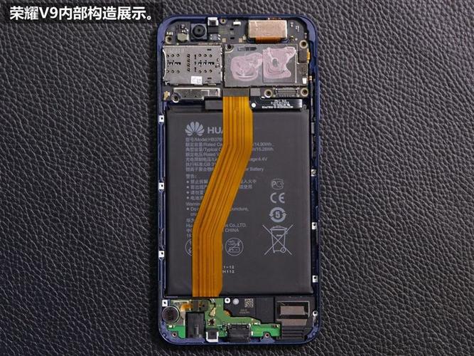 华为荣耀v9真机拆解图赏