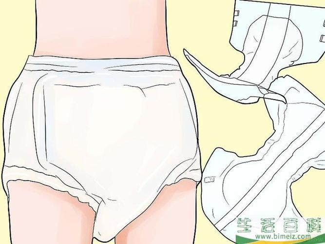 如何穿成人纸尿裤