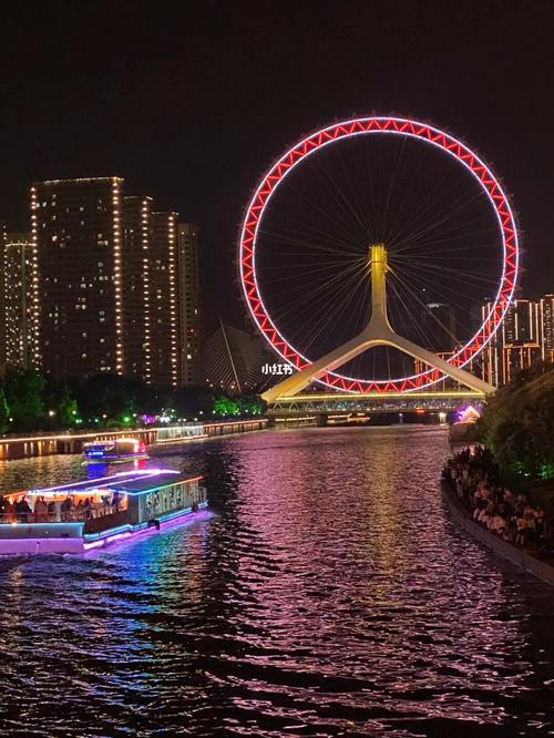 摩天轮夜景摩天轮真实图片夜景广东夜景照片摩天轮夜景摩天轮图片真实