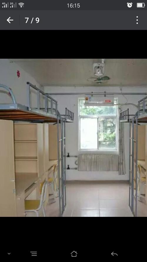 西南民族大学