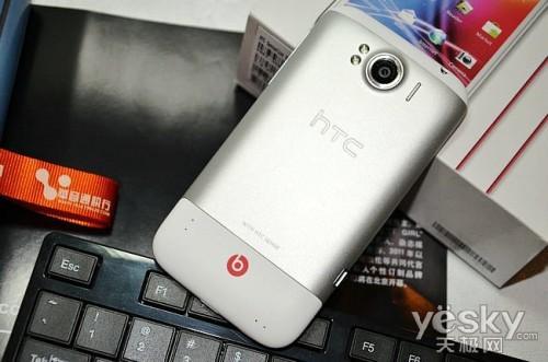 魔音大屏震撼htcg21华音再报新低2630元