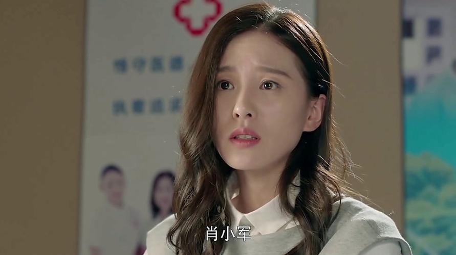 那年青春我们正好 第27集