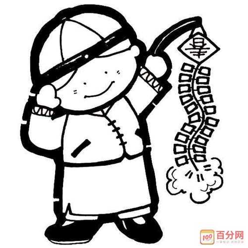 现代短诗新年的展望