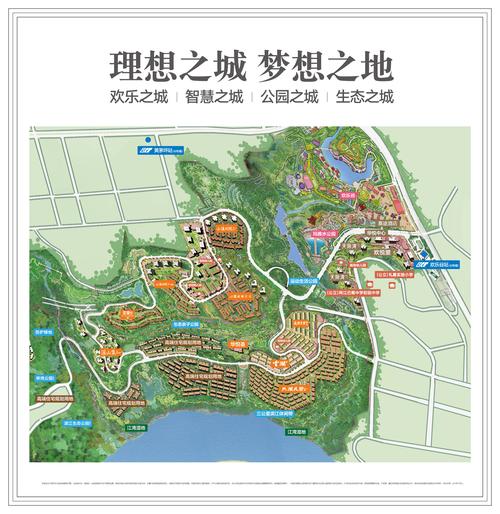 华侨城·云溪别院二期_重庆华侨城·云溪别院二期配套