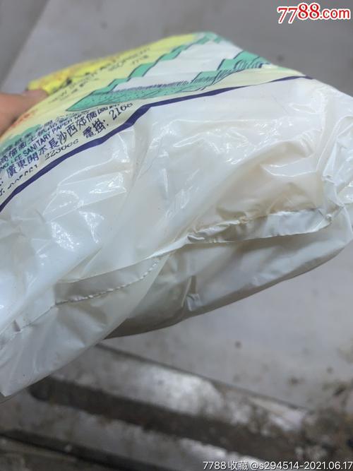 怀旧收藏90年代老卫生巾一包十只.