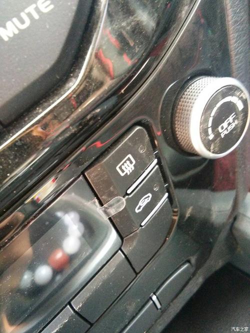 远景1.8手豪到底有没有后视镜加热啊