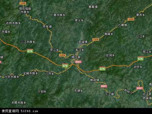 榕江县卫星地图 - 榕江县高清卫星地图 - 榕江县高清航拍地图 - 2020