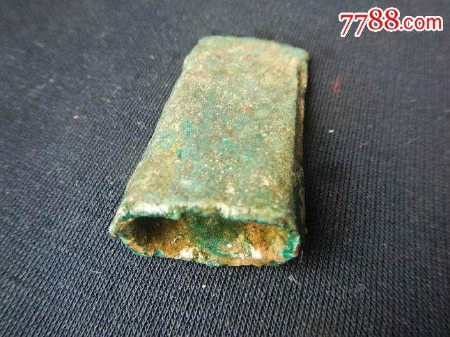 战汉青铜小斧头