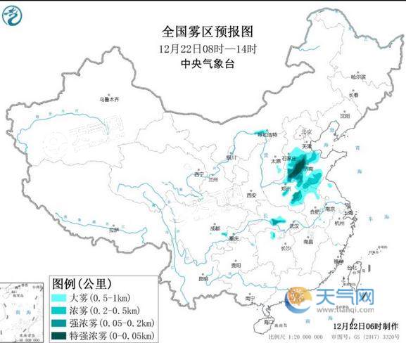 华北黄淮等地持续雾霾 江南西南华南依旧有降水