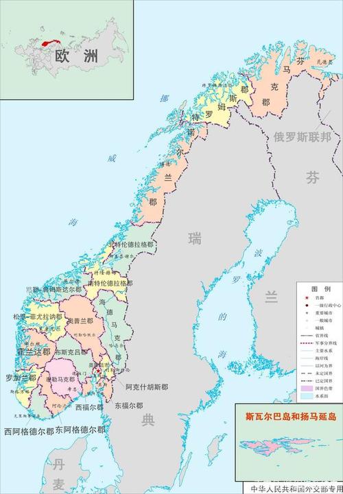 挪威地图