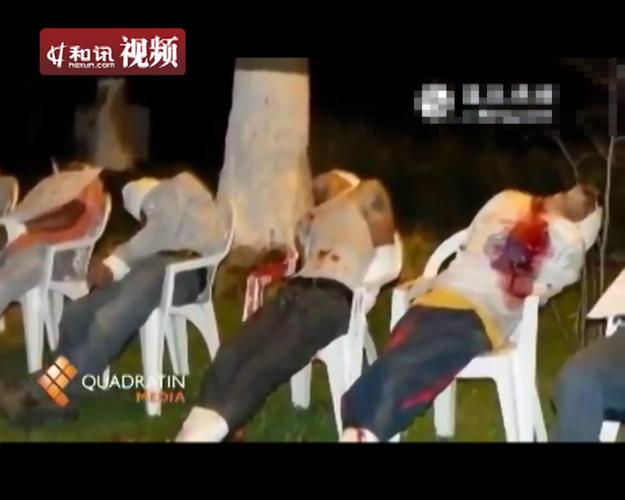 墨西哥:街头7具尸体 胸前钉警告标语