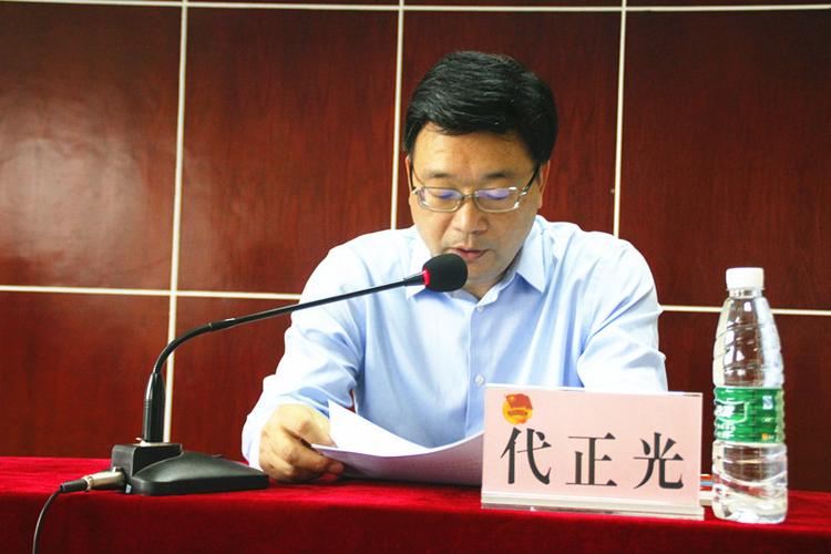 县委常委,宣传部部长米庆元同志对全县团干部提出4点要求:一是要
