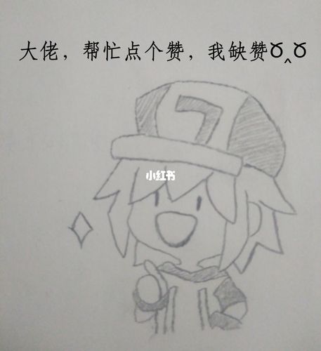 凹凸世界绘画教程_凹凸世界_艾比怎么样_绘画教程_教程_文化_绘画