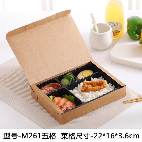 高档牛皮纸餐盒一次性快餐盒外卖打包盒长方形便当盒黑色连体纸盒