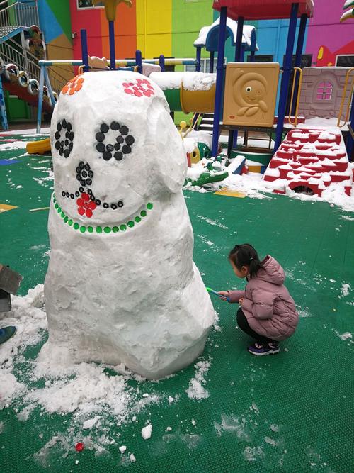 平陆县党政机关幼儿园亲子雪雕创意狗狗!
