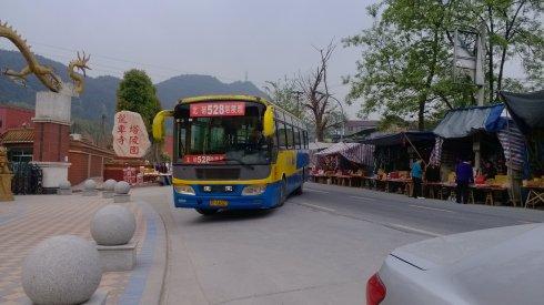 即将报废的新概念——北碚528塔陵园_爱重庆公交