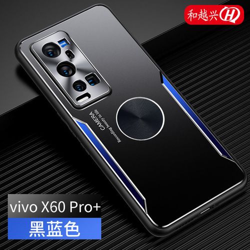 vivox60手机包装图片,vivo手机x60图片x60s vivox60曲屏手机壳磨砂维沃x60pro超薄磁吸镜头防摔pro 保护壳套
