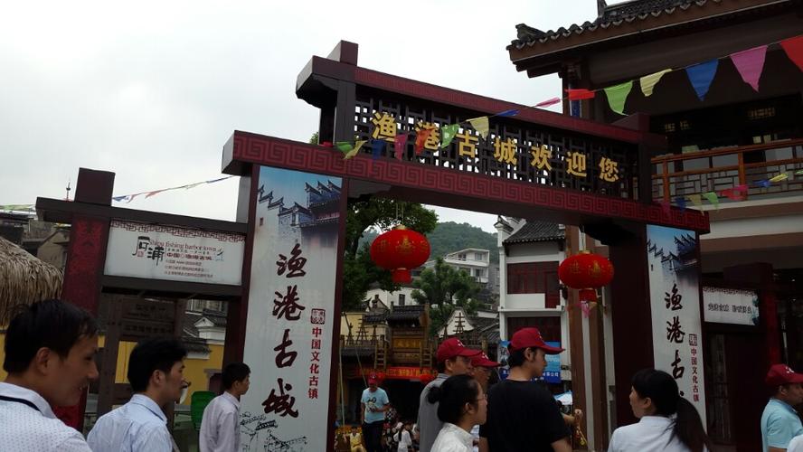 石浦渔港古城