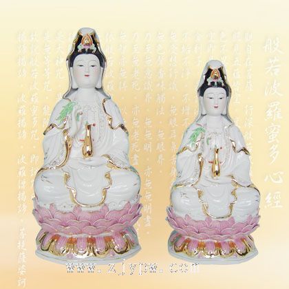 坐莲台观音像