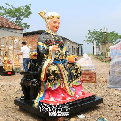 黑老太太彩绘黑妈妈东北保家仙1米6黑奶奶树脂佛像供奉摆件