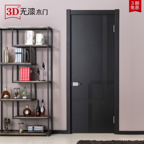3d木门实木复无漆门d-783