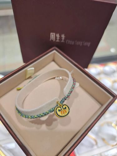 周生生手链_手链_周生生怎么样_足金_blingbiing周生生_时尚_配饰