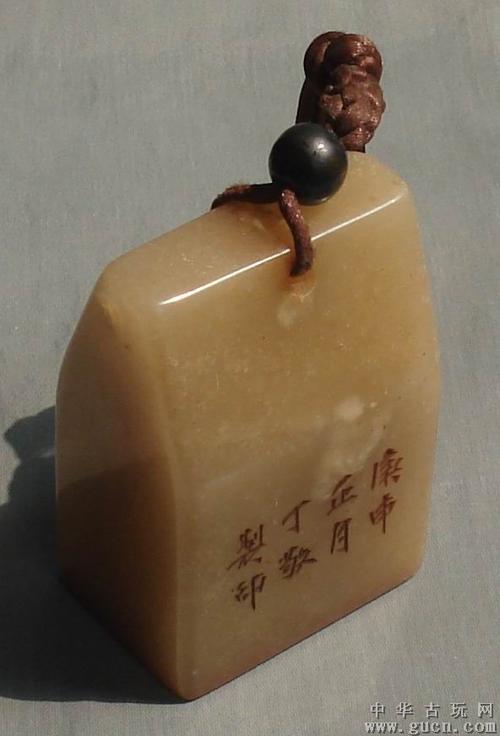 店铺交易 收藏杂项 丁敬(钝丁)印章丁敬(1695～1765),中国清代篆刻家