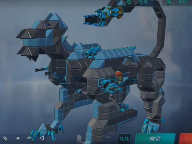 《重装上阵》还能这样玩?看到大神这波操作,观众直呼