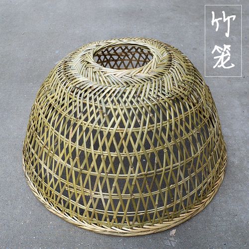 竹织鸭仔罩竹鸡罩竹鸡笼灯罩拍戏用具鸡罩竹编灯罩镂空烤火罩批发