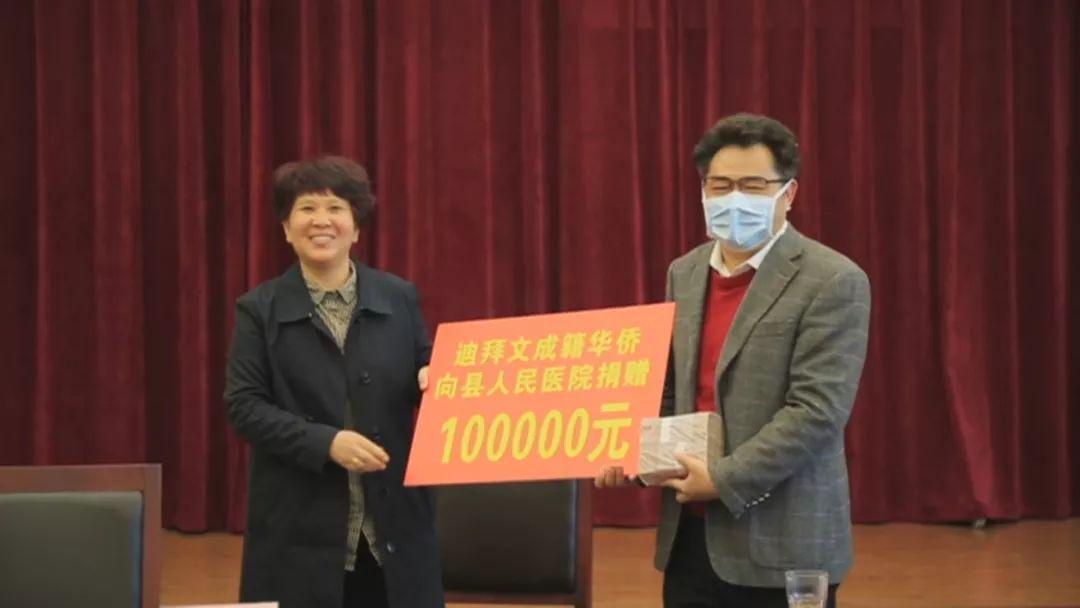 文成新闻网讯(记者 林培科 通讯员 赵巧巧)"这些都是我们华侨,侨眷该