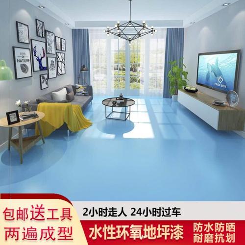 绿色仓库地面台阶 环氧漆加固好看 水性地坪漆卧室室内我要买