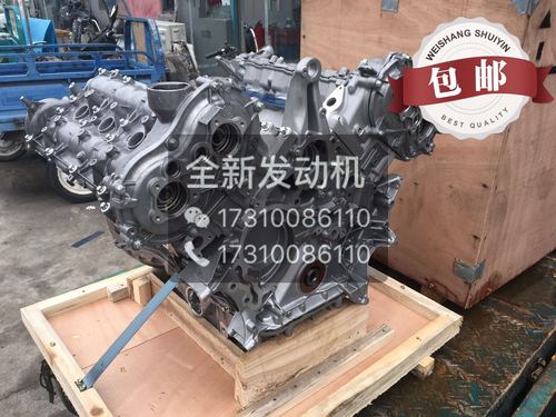 奔驰276 w222 s400,s300 ml400油电混合动力w221发动机272总成