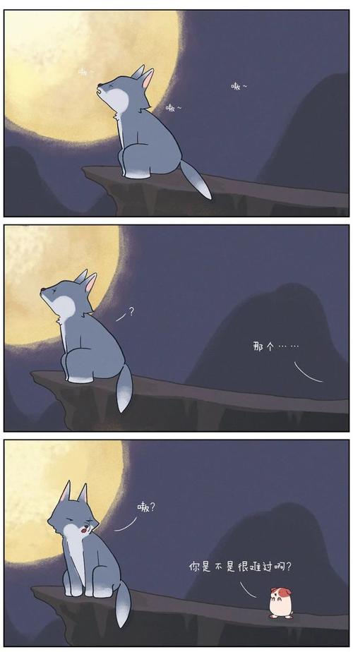 画师:@bibi动物园