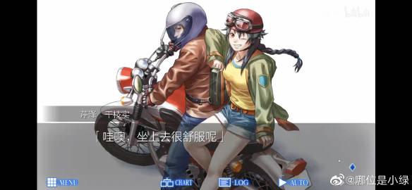 滴爱 看完一个超级大长篇的感受确实要比十分钟的感触深很多 房石阳明