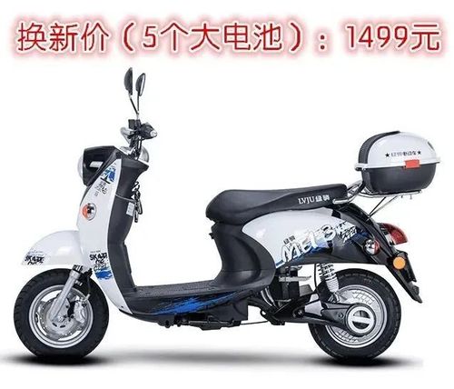 超级省电又能跑绿驹电动车不仅价格实惠很多景德镇人都会竖起大拇指说