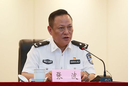 省联席办副主任,省公安厅刑警总队副总队长张波到会指导.