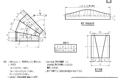 dn800管 45度弯头展开与放样怎么做