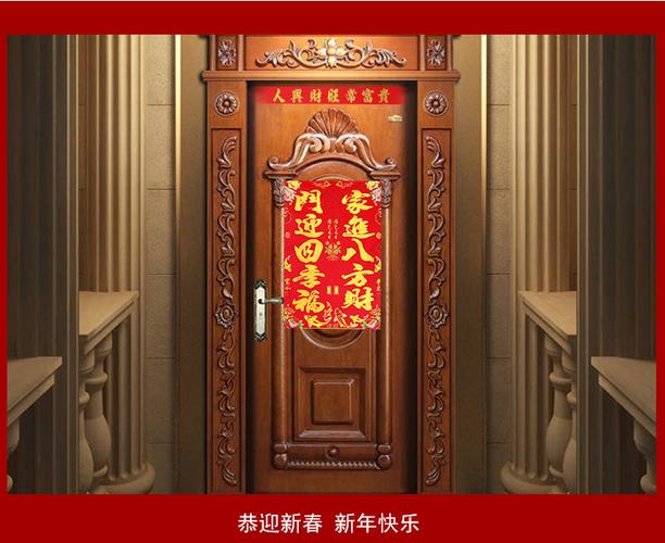 2019新年单门对联 烫金花版金字黑边五字门心1.3米对联彩对开