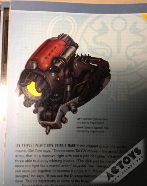 悍战太平洋crimson typhoon赤红暴风登场