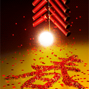 【两篇稿】山东辽宁gdp增高/上海倒楼案犯认罪