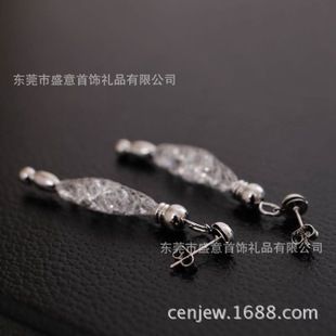 东莞盛意饰品oem代加工进口金丝网韩版水钻耳钉耳坠logo定制批发