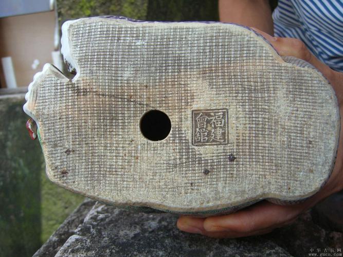 民国弥勒佛一尊(福建会馆)