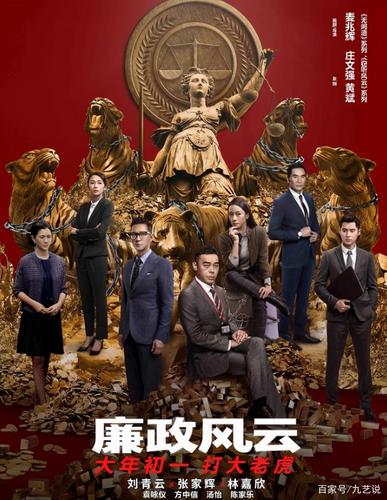 国产电影海报对比赏析:知道很烂,没想到这么烂