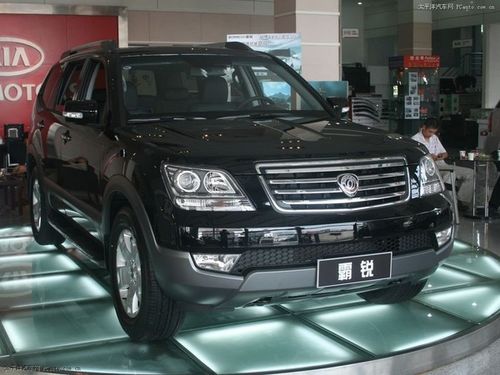 汽车行情 中山车市 中山优惠促销 中山suv越野车  霸锐 指导价 包牌价